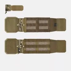 Пояс-кушак Guardian с быстросъемным креплением (Guardian Cummerbund Quick Release) | Helikon-Tex