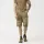 Шорты UTS Flex 11 дюймов из рипстопа NyCo (UTS Flex Shorts 11" - NyCo Ripstop) | Helikon-Tex, Размер: S, Цвет: MultiCam®