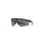 Очки баллистические Oakley Standart Issue Ballistic M Frame 3.0 Black